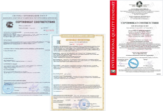 Сертификаты качества на вентиляционные изделия РУСИЧ