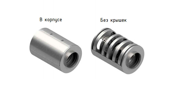 Шумоглушитель RT в корпусе и без крышек - видна разборная кассета шумоглушения
