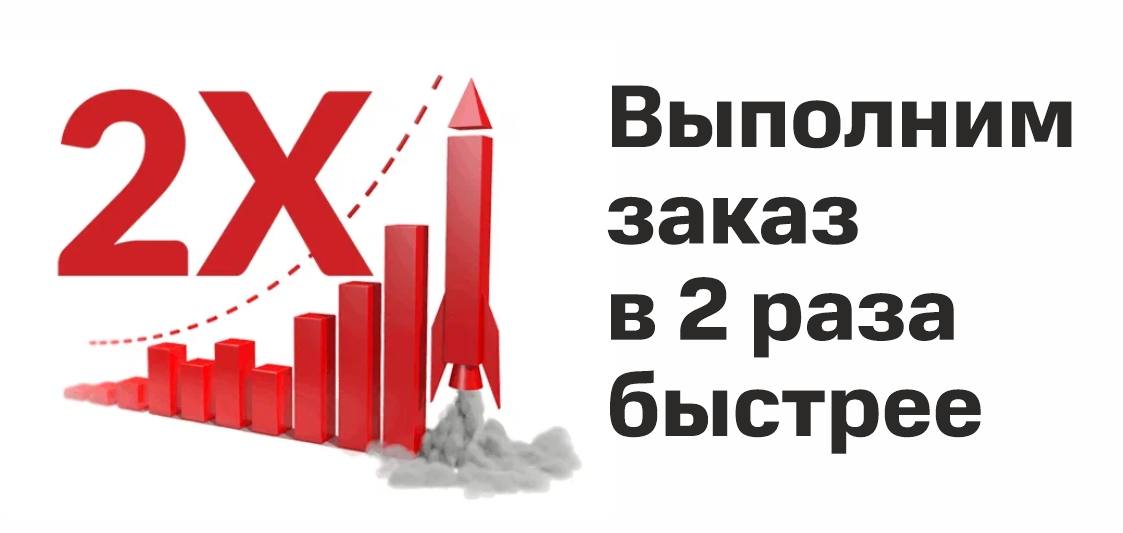 Вентиляторы в наличии на складе! 